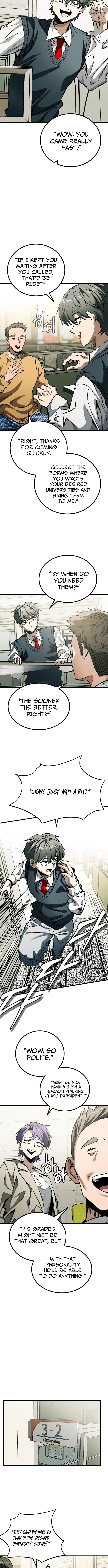 Meojeori M-susaeng Chapter 1 page 5 - 