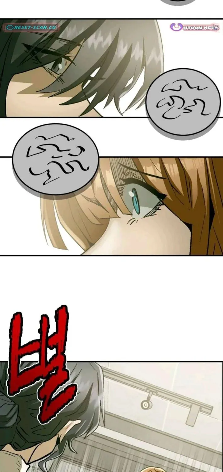 Meojeori M-susaeng Chapter 10 page 19 - 
