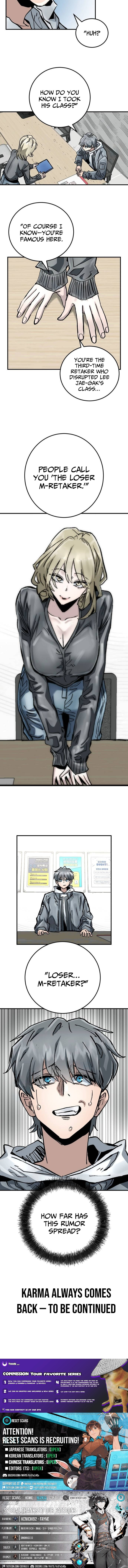 Meojeori M-susaeng Chapter 12 page 11 - 