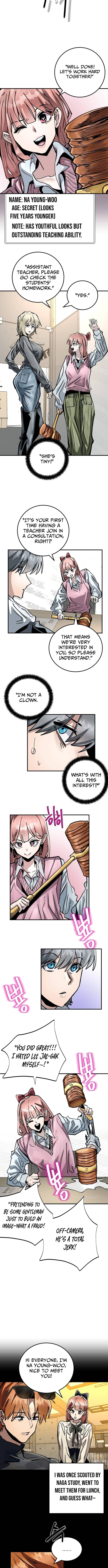 Meojeori M-susaeng Chapter 13 page 4 - 
