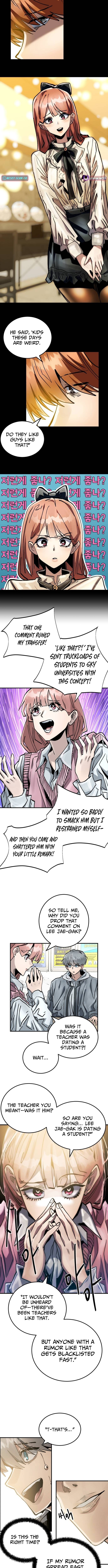 Meojeori M-susaeng Chapter 13 page 5 - 
