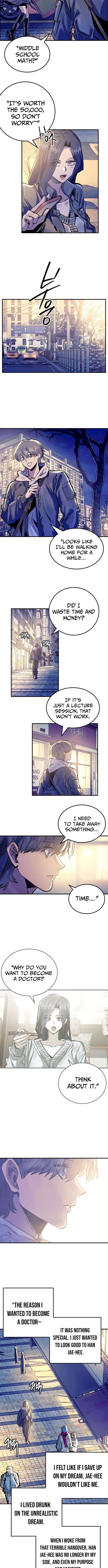 Meojeori M-susaeng Chapter 14 page 12 - 
