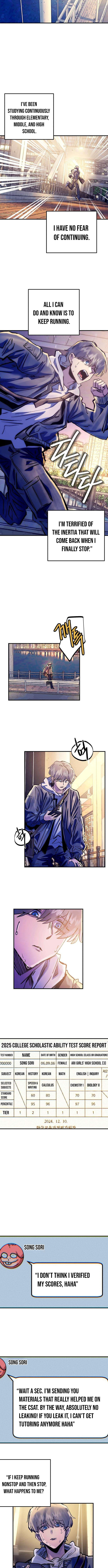Meojeori M-susaeng Chapter 14 page 14 - 