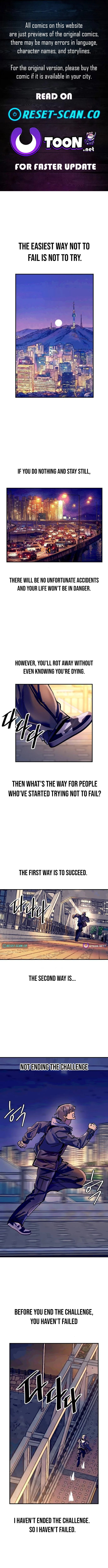 Meojeori M-susaeng Chapter 15 page 1 - 