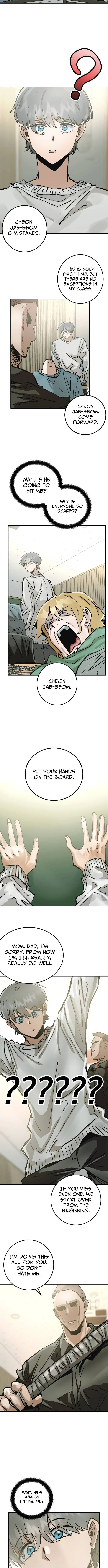 Meojeori M-susaeng Chapter 15 page 11 - 