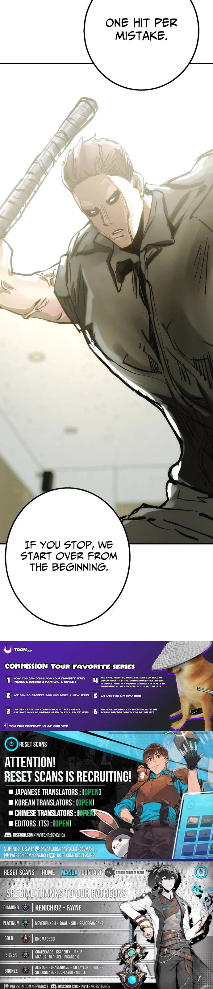 Meojeori M-susaeng Chapter 15 page 13 - 