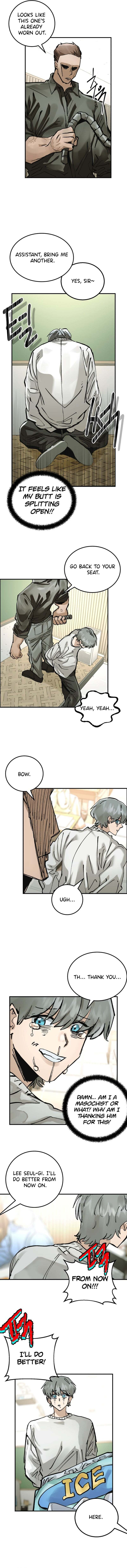 Meojeori M-susaeng Chapter 16 page 4 - 