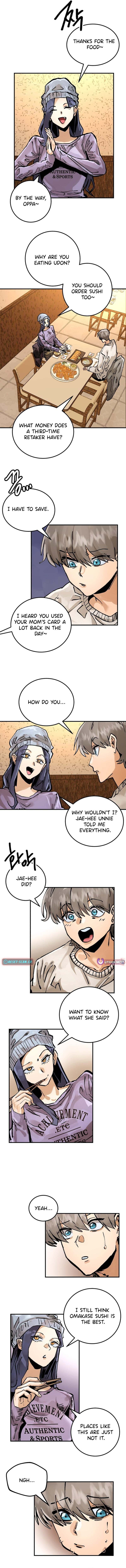 Meojeori M-susaeng Chapter 16 page 7 - 
