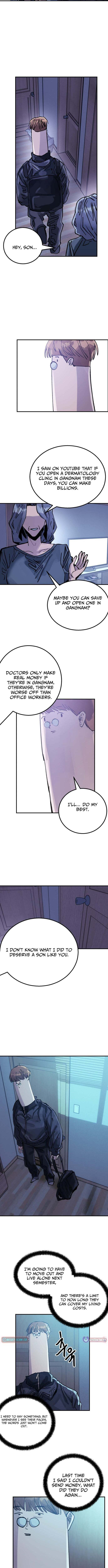 Meojeori M-susaeng Chapter 19 page 4 - 