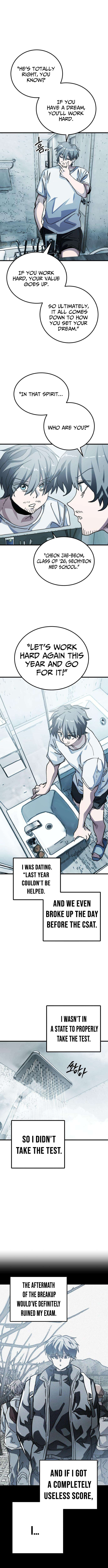 Meojeori M-susaeng Chapter 2 page 5 - 