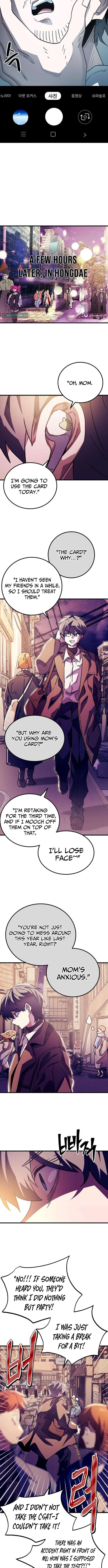 Meojeori M-susaeng Chapter 2 page 8 - 