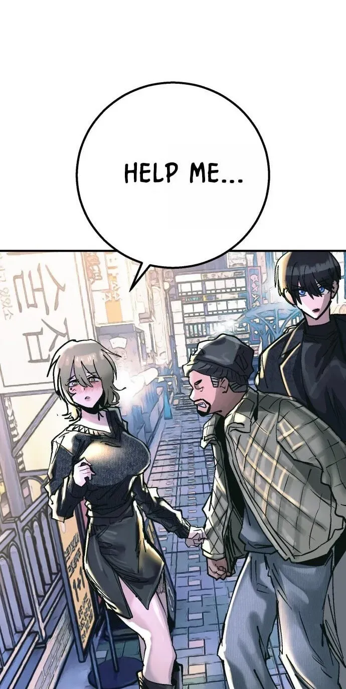Meojeori M-susaeng Chapter 23 page 2 - 