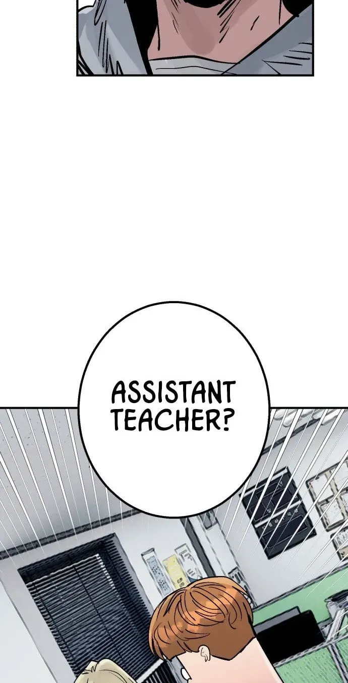 Meojeori M-susaeng Chapter 23 page 104 - 