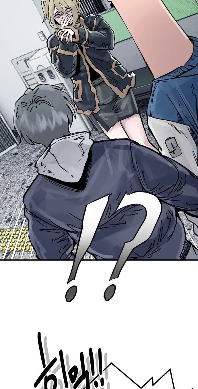 Meojeori M-susaeng Chapter 23 page 105 - 