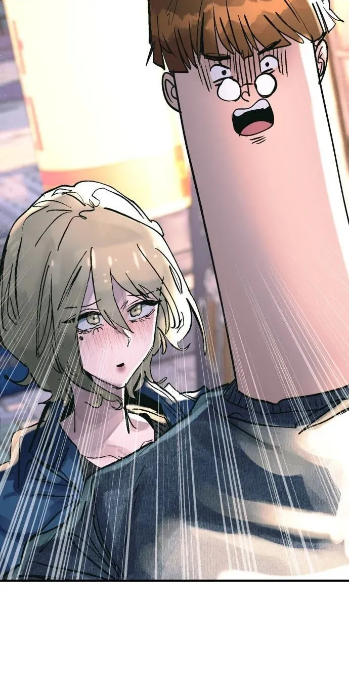 Meojeori M-susaeng Chapter 23 page 12 - 