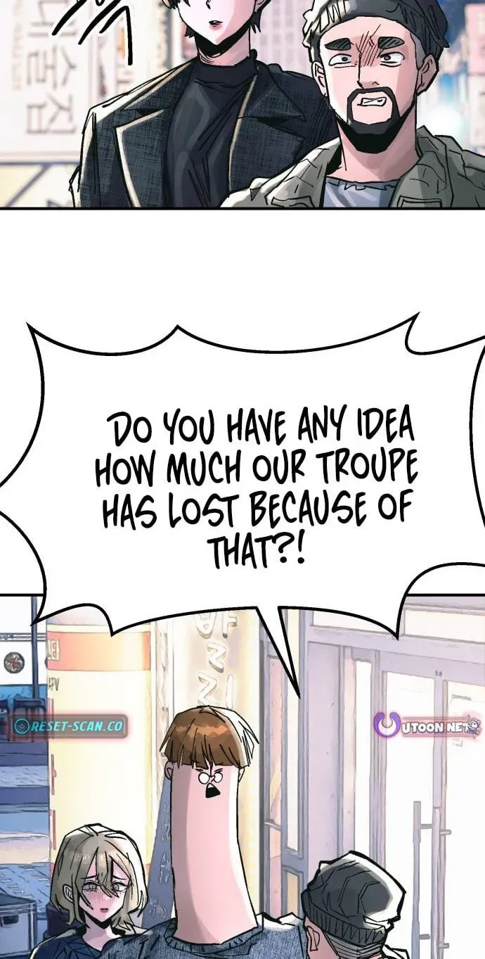 Meojeori M-susaeng Chapter 23 page 14 - 