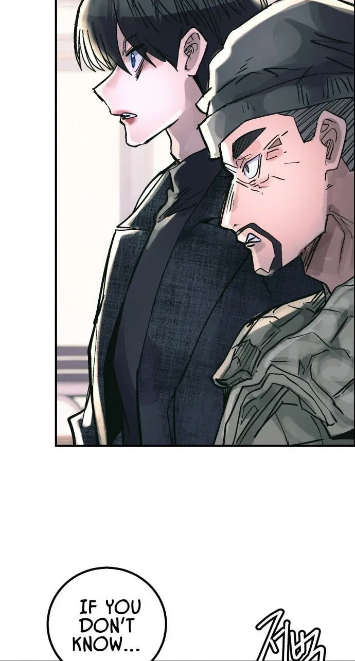 Meojeori M-susaeng Chapter 23 page 16 - 