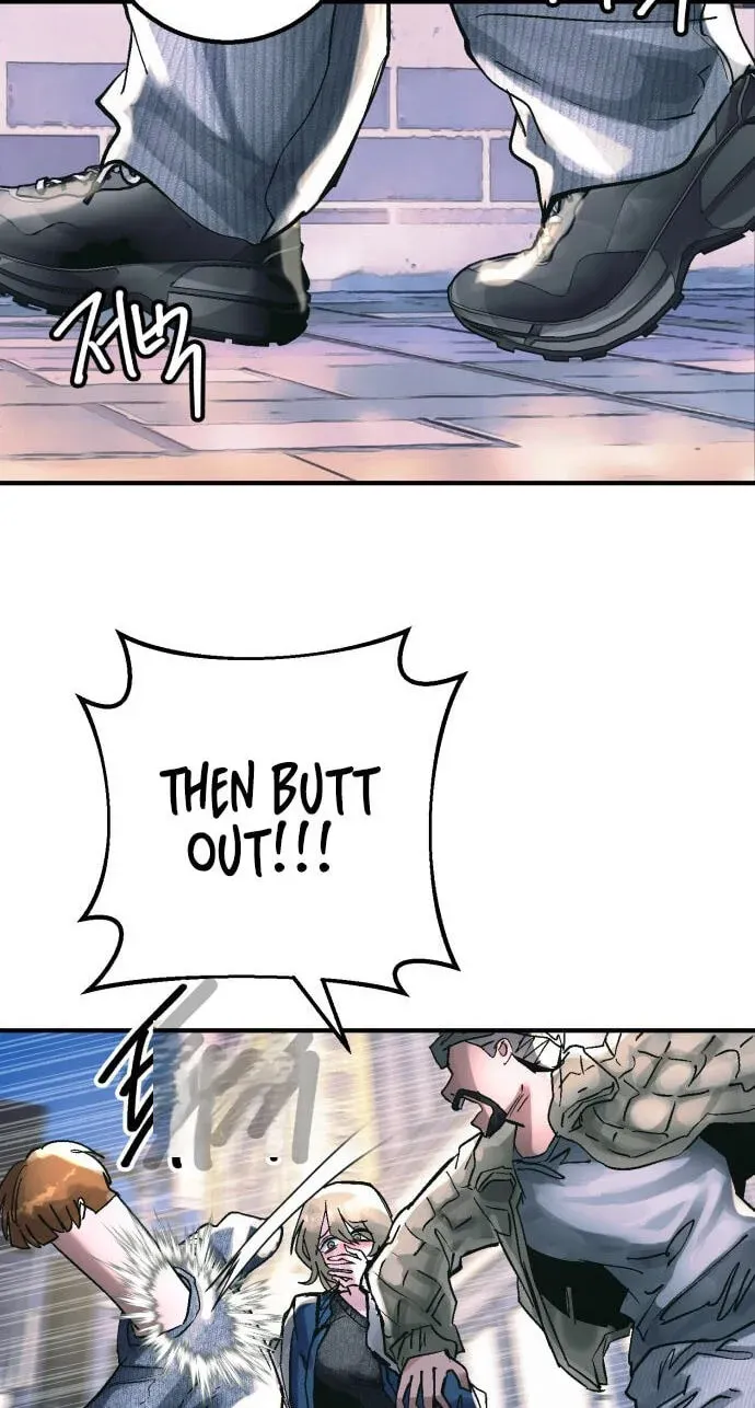 Meojeori M-susaeng Chapter 23 page 17 - 
