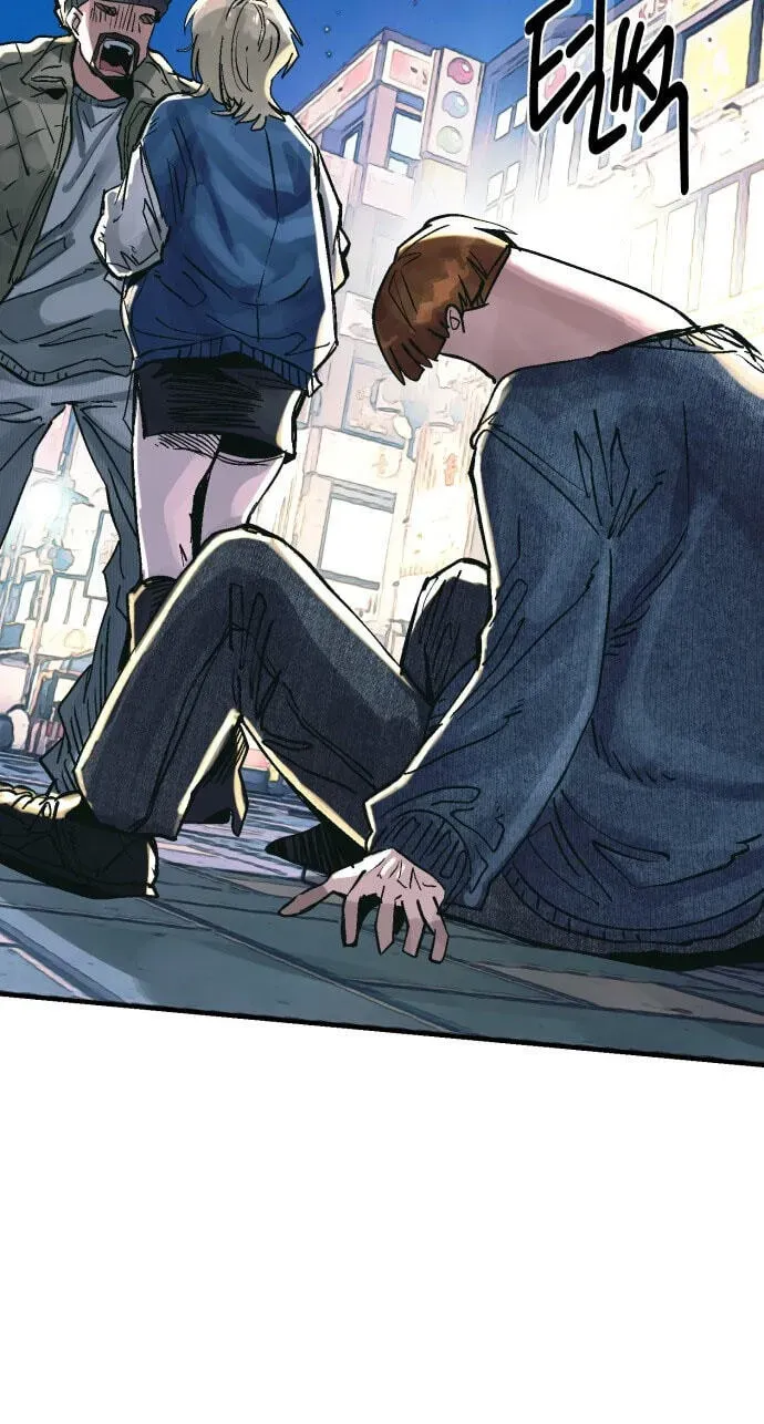Meojeori M-susaeng Chapter 23 page 19 - 