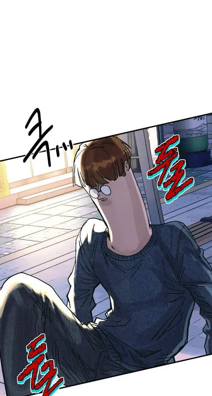 Meojeori M-susaeng Chapter 23 page 20 - 