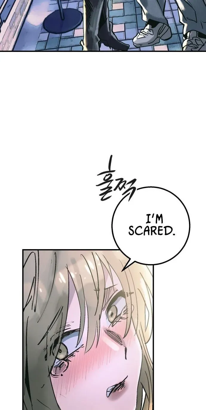 Meojeori M-susaeng Chapter 23 page 3 - 
