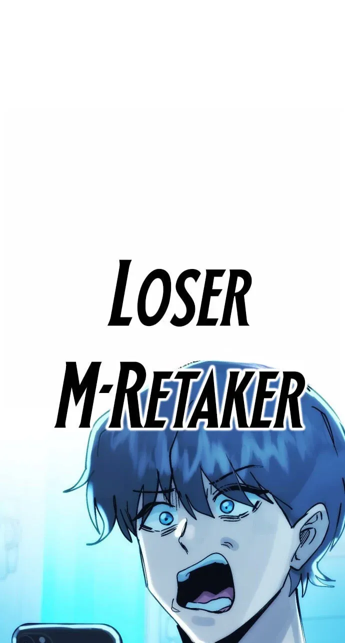 Meojeori M-susaeng Chapter 23 page 31 - 