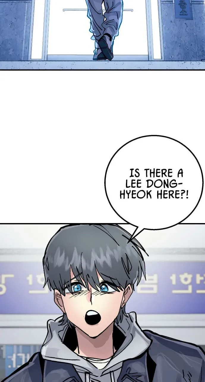 Meojeori M-susaeng Chapter 23 page 39 - 