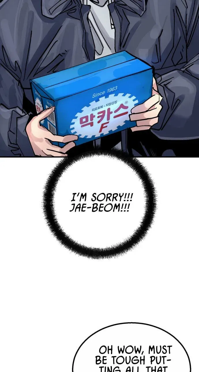 Meojeori M-susaeng Chapter 23 page 40 - 