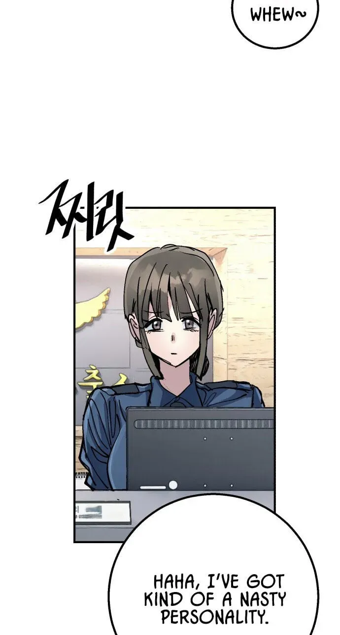 Meojeori M-susaeng Chapter 23 page 43 - 