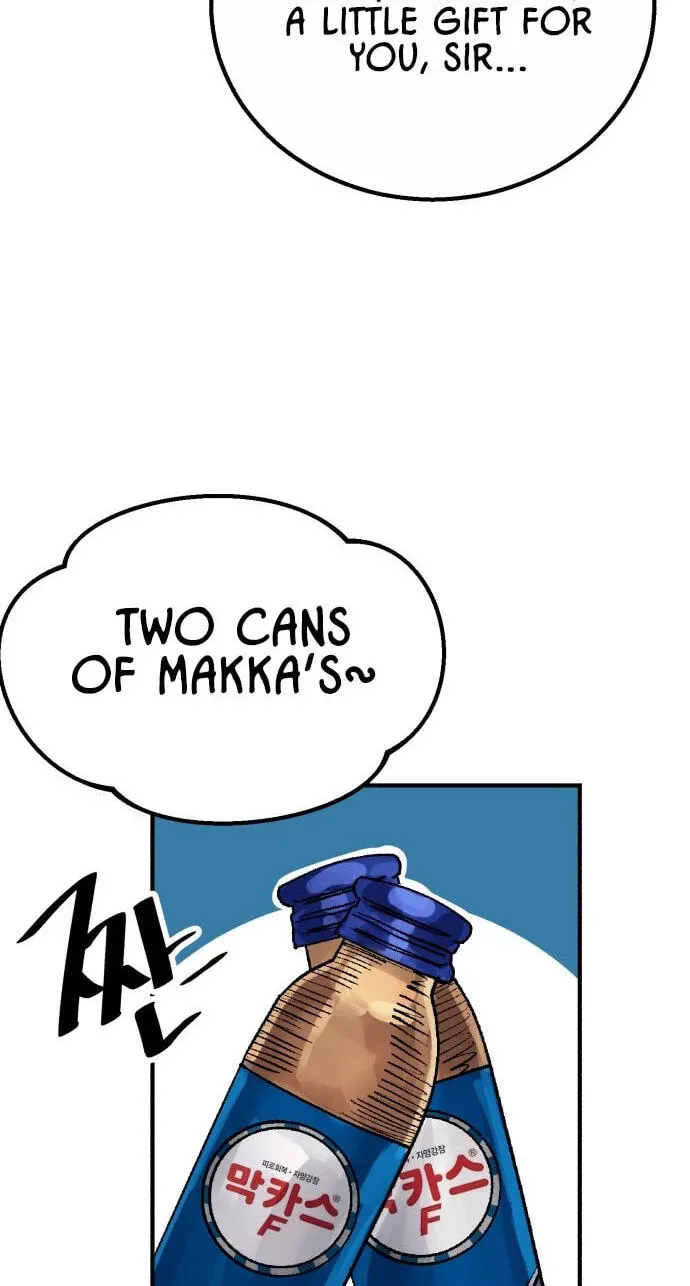 Meojeori M-susaeng Chapter 23 page 45 - 