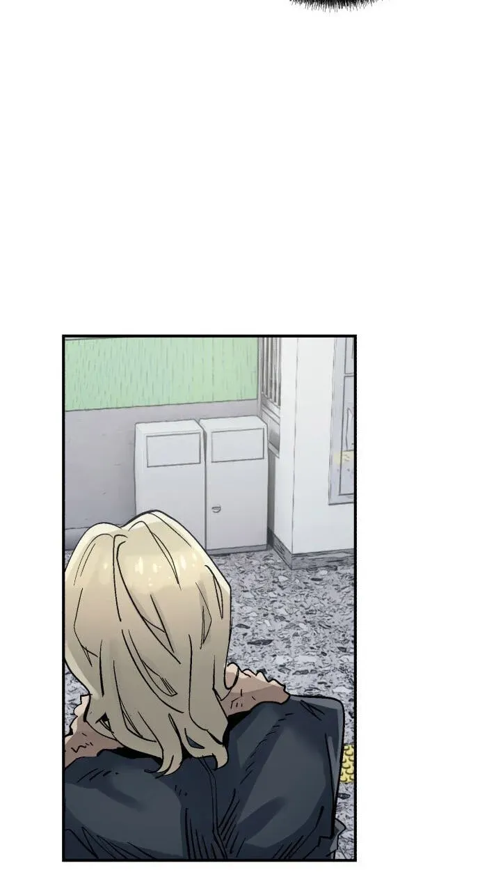 Meojeori M-susaeng Chapter 23 page 60 - 