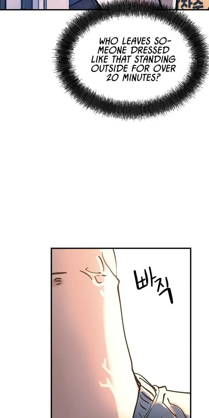 Meojeori M-susaeng Chapter 23 page 7 - 