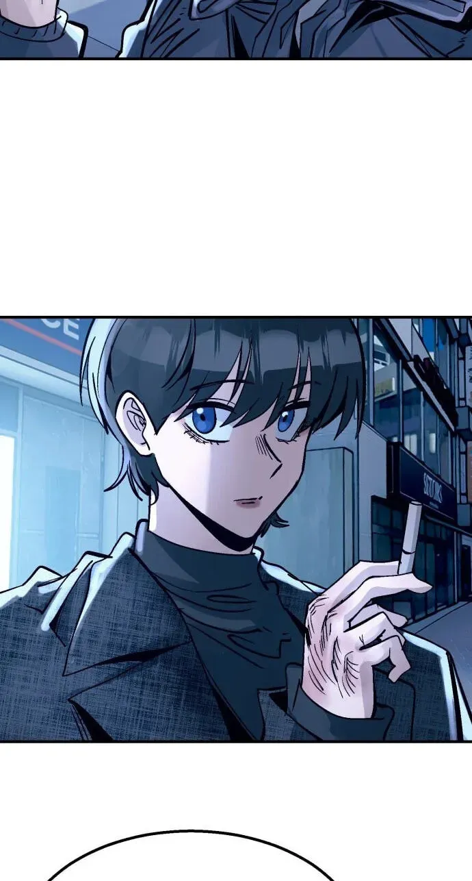 Meojeori M-susaeng Chapter 23 page 63 - 
