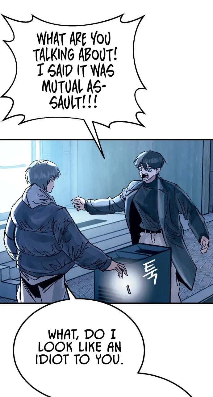Meojeori M-susaeng Chapter 23 page 75 - 