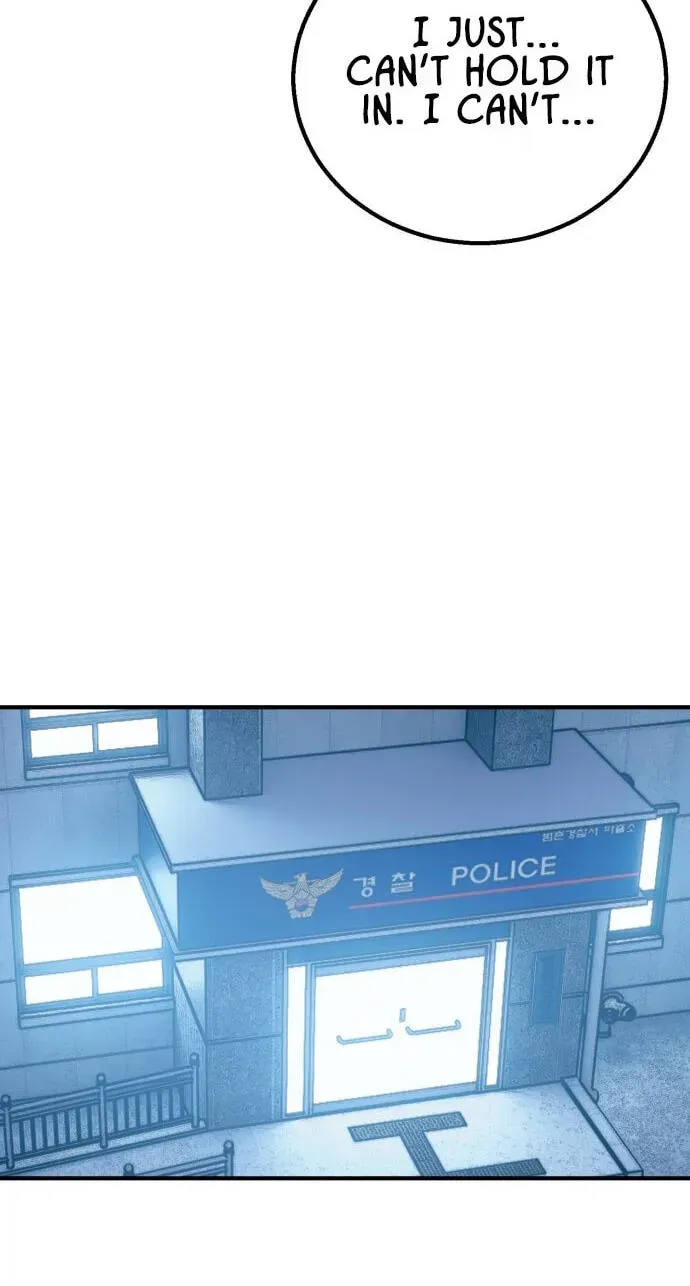 Meojeori M-susaeng Chapter 23 page 81 - 