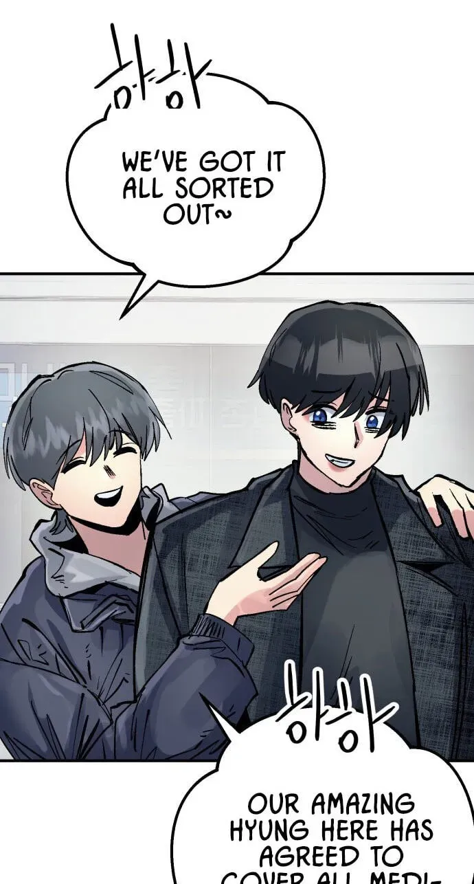 Meojeori M-susaeng Chapter 23 page 82 - 