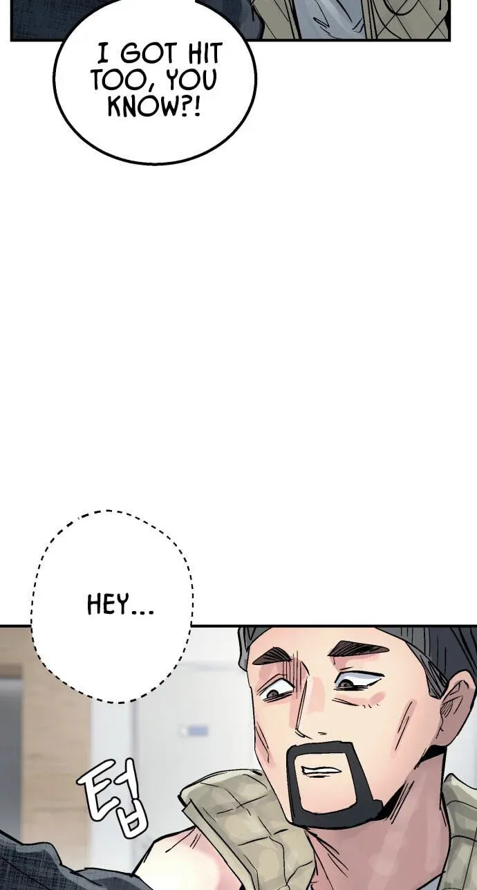 Meojeori M-susaeng Chapter 23 page 85 - 