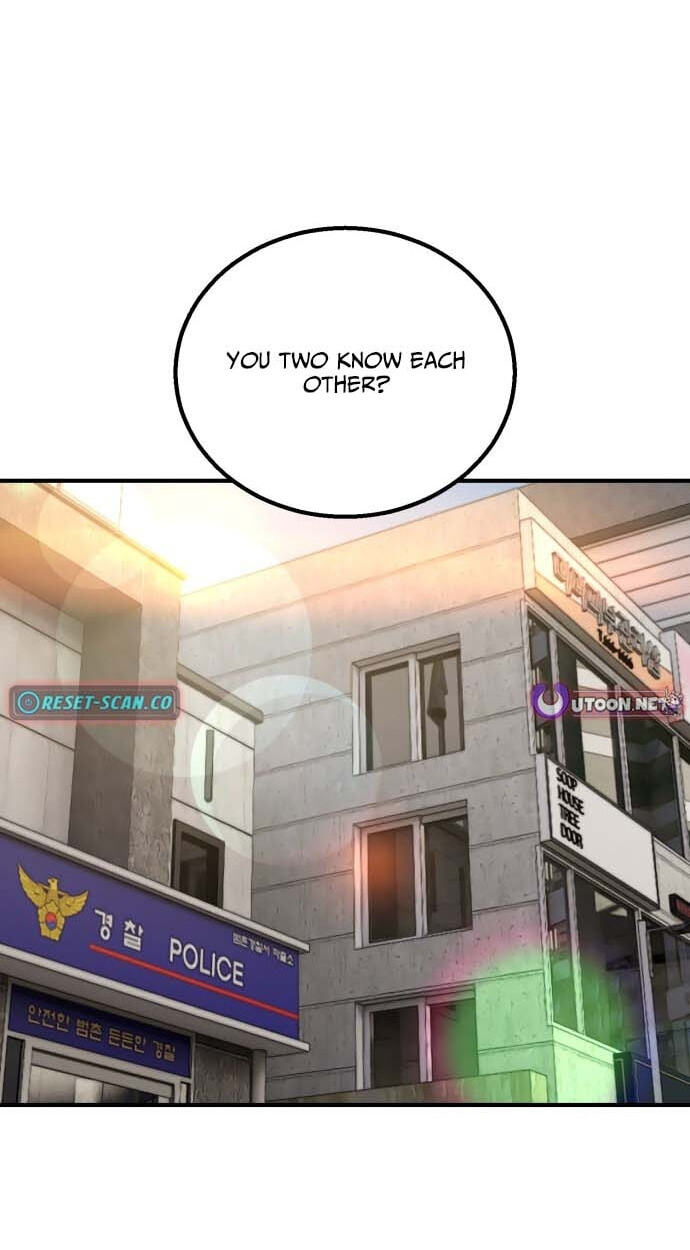 Meojeori M-susaeng Chapter 24 page 2 - 