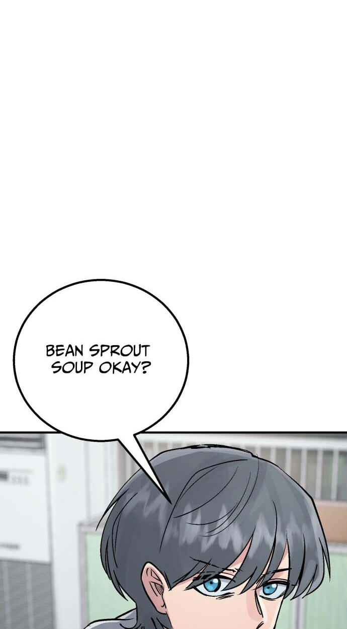 Meojeori M-susaeng Chapter 24 page 12 - 