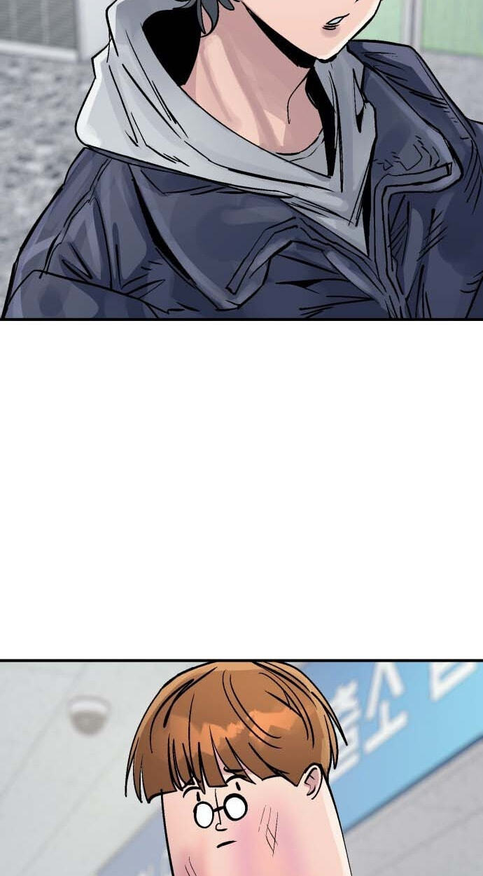 Meojeori M-susaeng Chapter 24 page 13 - 
