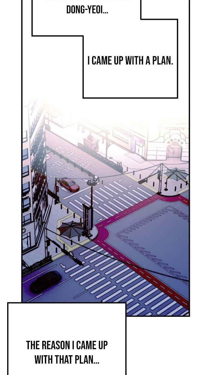 Meojeori M-susaeng Chapter 24 page 16 - 