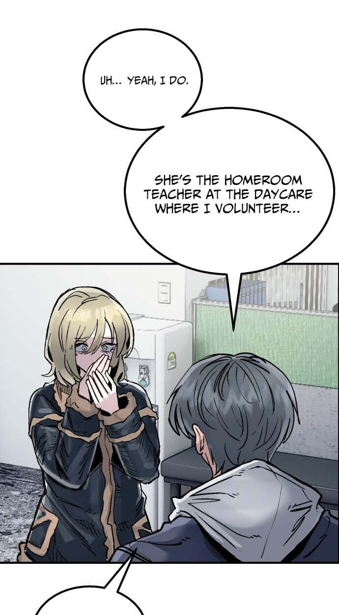 Meojeori M-susaeng Chapter 24 page 3 - 