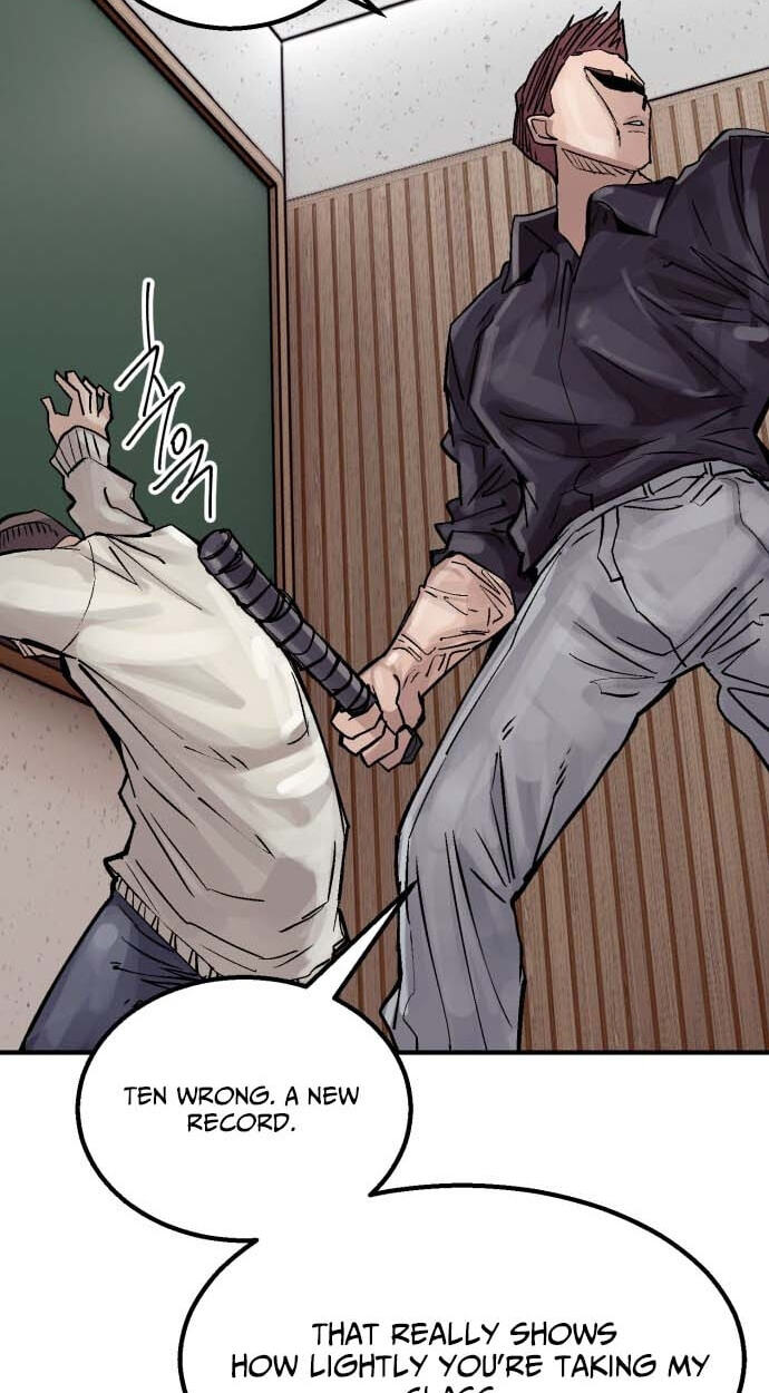 Meojeori M-susaeng Chapter 24 page 23 - 