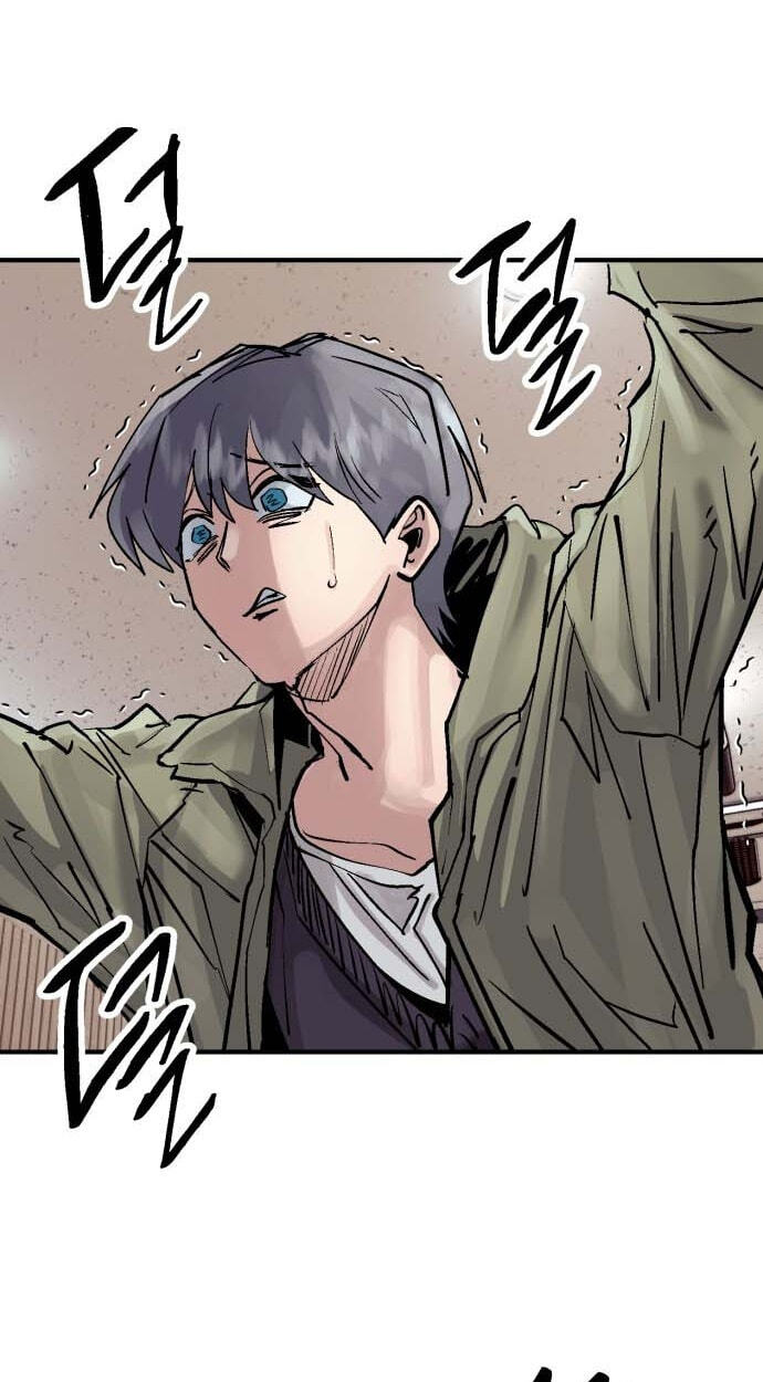 Meojeori M-susaeng Chapter 24 page 25 - 