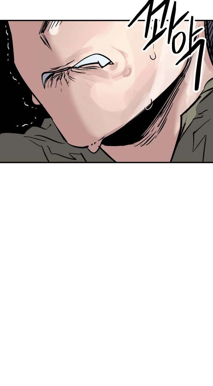 Meojeori M-susaeng Chapter 24 page 26 - 