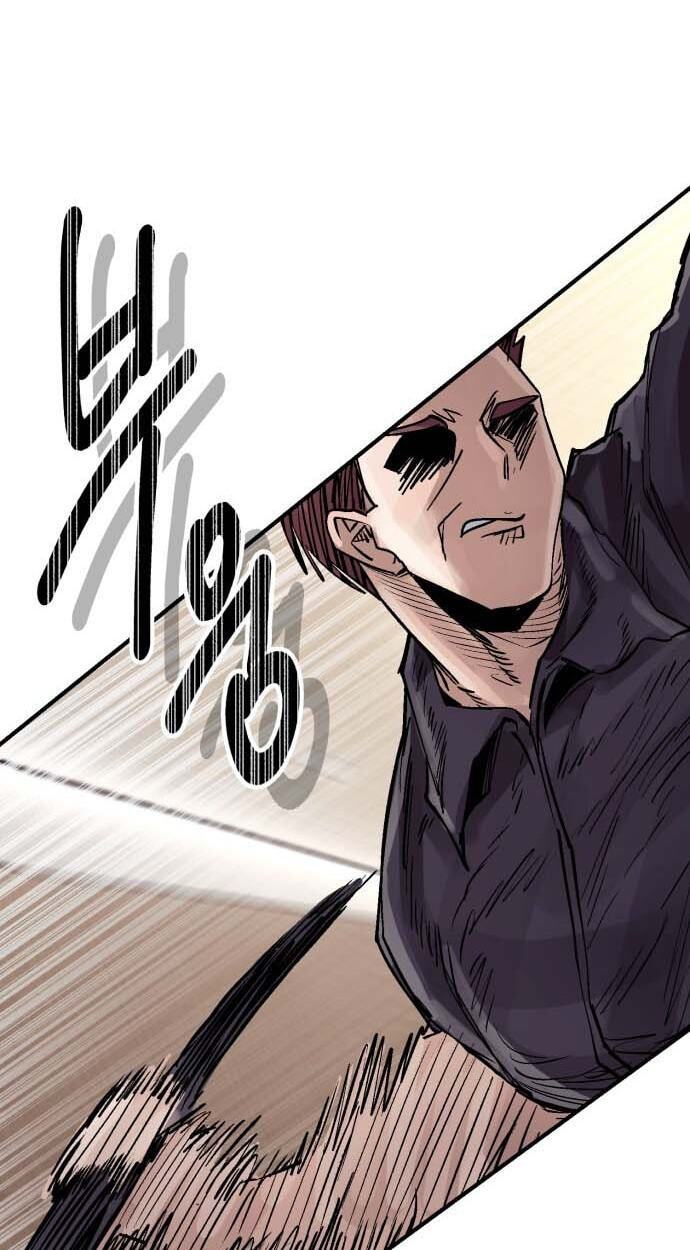 Meojeori M-susaeng Chapter 24 page 27 - 