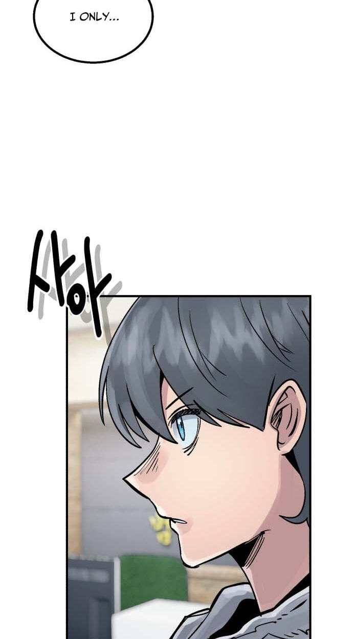 Meojeori M-susaeng Chapter 24 page 4 - 