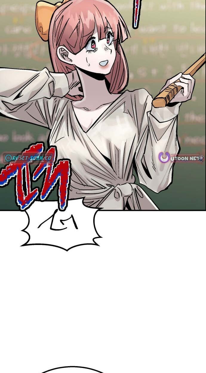 Meojeori M-susaeng Chapter 24 page 31 - 