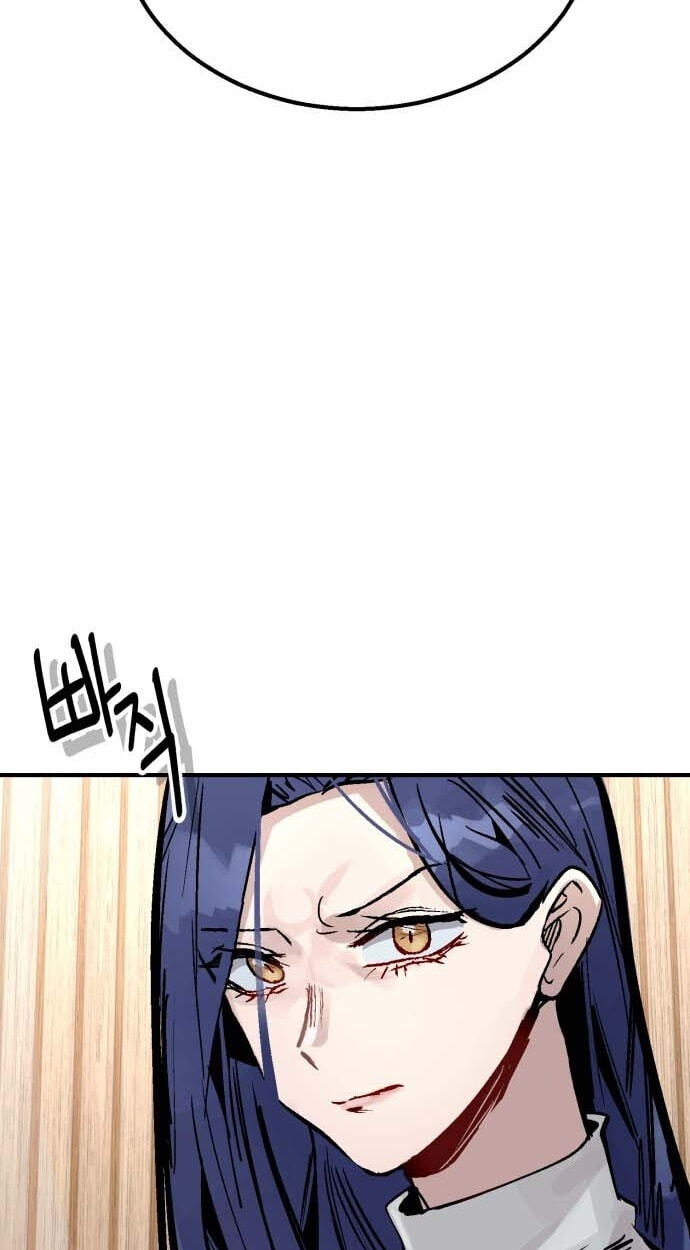 Meojeori M-susaeng Chapter 24 page 33 - 