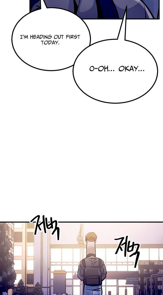 Meojeori M-susaeng Chapter 24 page 61 - 